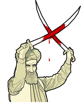 Islam