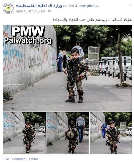 Child Soldiers