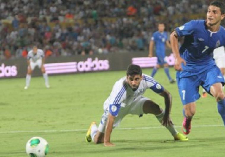 FIFA to Suspend Israel