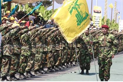 Hezbollah terrorists file -Reuters