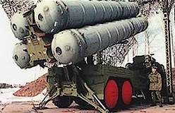 The Russian S-300 missile system.