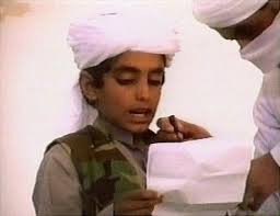 Hamza bin Laden