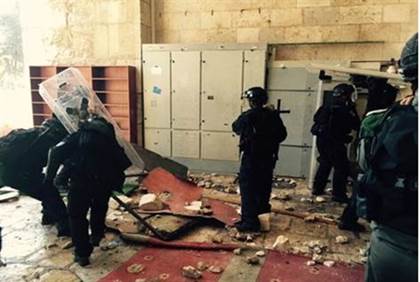 Israel Police on Temple Mount