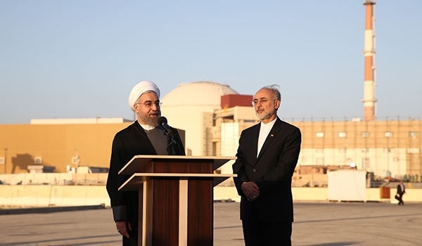 Two New Nuclear Facilities