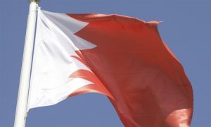 Flag of Bahrain