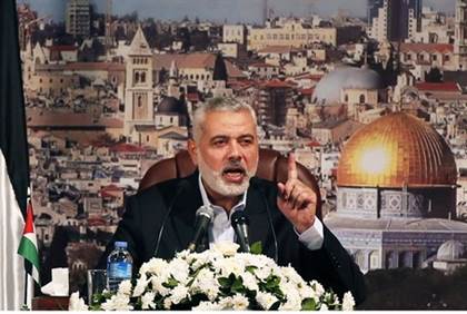 Ismail Haniyeh