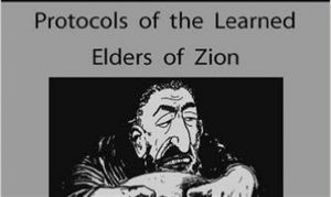 Protocols of the Elders of (ZionINN:Amazon)